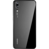 Huawei P20 Black 2costel.md