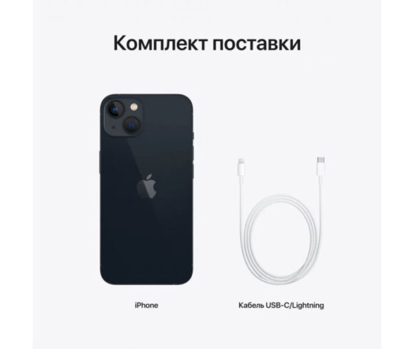 Apple iPhone 13 Midnight costel.md_4
