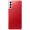 Samsung Galaxy S21+ 5G (G996) Red 1costel.md