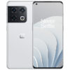 OnePlus 10 Pro 5G 12/256Gb Panda White