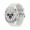 Samsung Galaxy Watch Ultra Titanium White 1costel.md